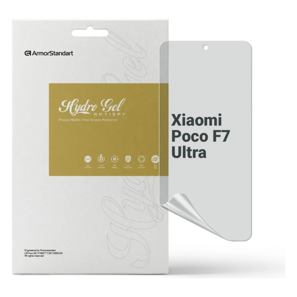 Плівка захисна Armorstandart Hydrogel Anti-spy Xiaomi Poco F7 Ultra (ARM85237)