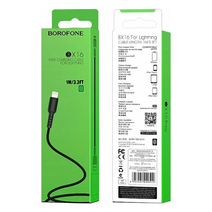 Дата кабель USB 2.0 AM to Lightning 1.0m 2A PVC BX16 black BOROFONE (6957531099512) — фото 4