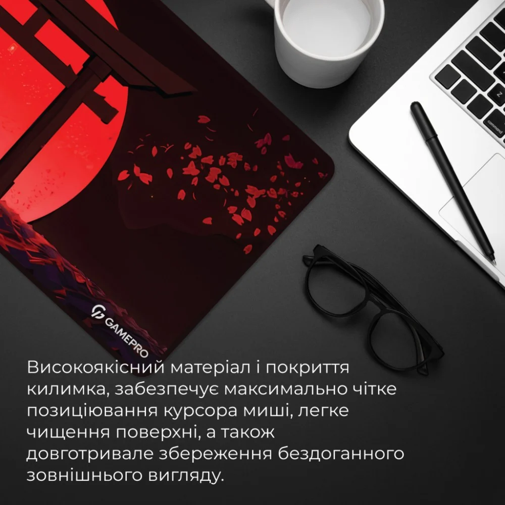 Килимок для мишки GamePro Speed/Control Black-Red (MP275R) — фото 8
