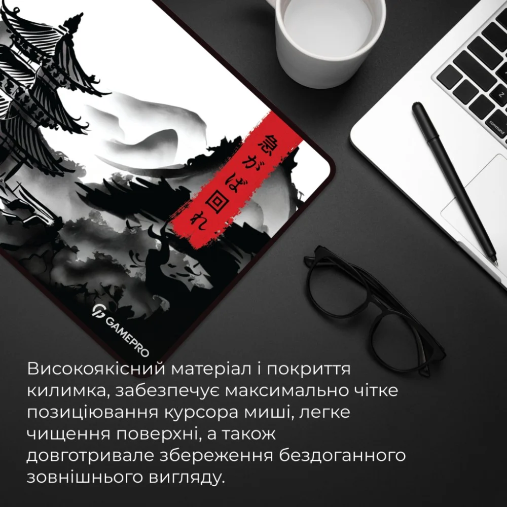 Килимок для мишки GamePro Speed/Control White (MP275BW) — фото 8