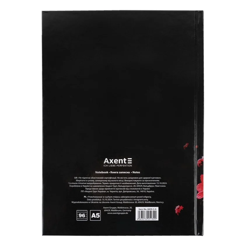Книга записна Axent Red fleur А5, 96 аркушів, клітинка, тверда обкладинка (8459-3-A) — фото 5