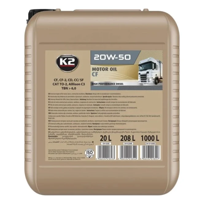 Моторна олива K2 MOTOR OIL 20W-50 CF 20 л (O41020E)
