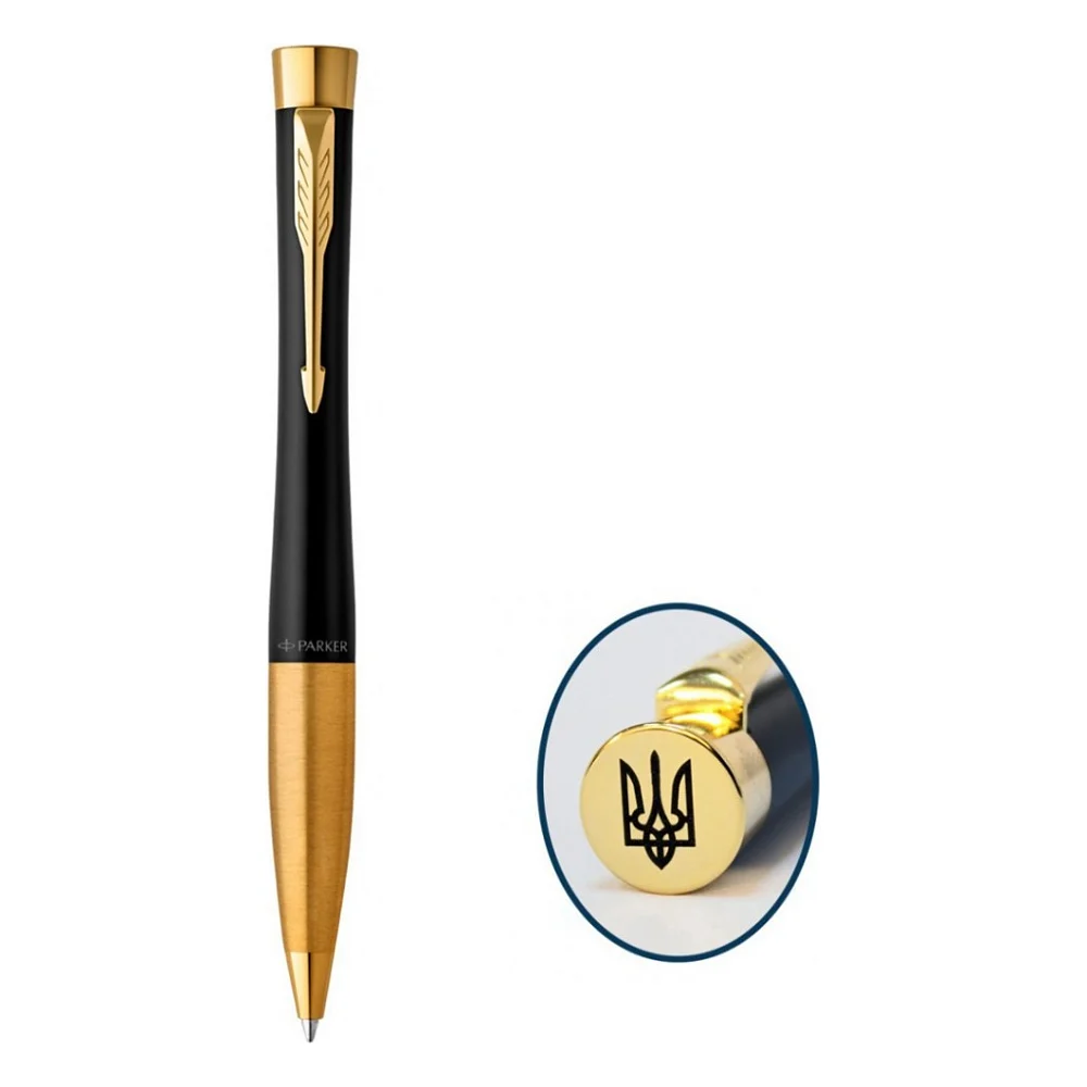 Ручка кулькова Parker URBAN 17 UKRAINE Muted Black GT BP Тризуб на торці (30035_TR)