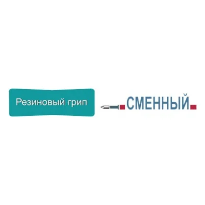 Ручка кулькова UNI автоматична Laknock синій 0,5 мм (SN-100.(05).Blue.) — фото 3