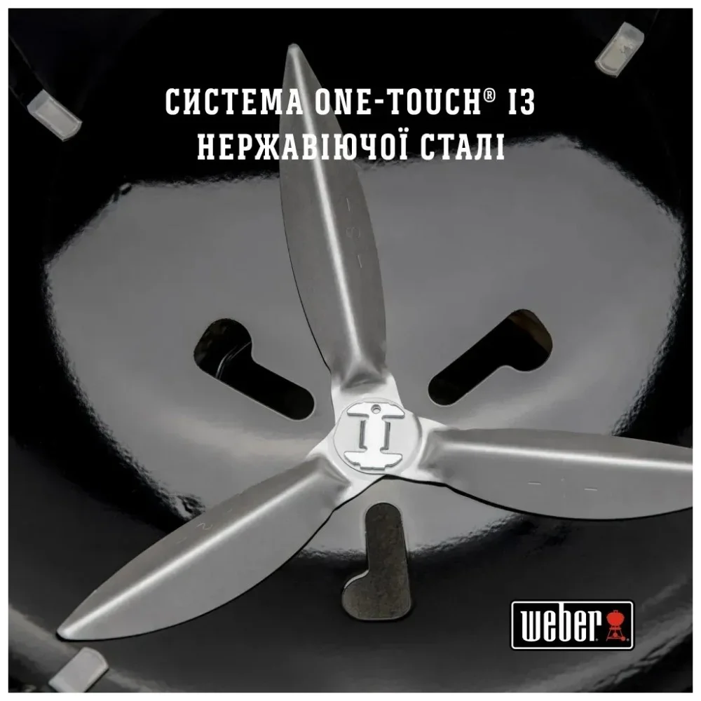 Гриль-барбекю Weber Performer Deluxe GBS 57 см Black (15501004) — фото 7