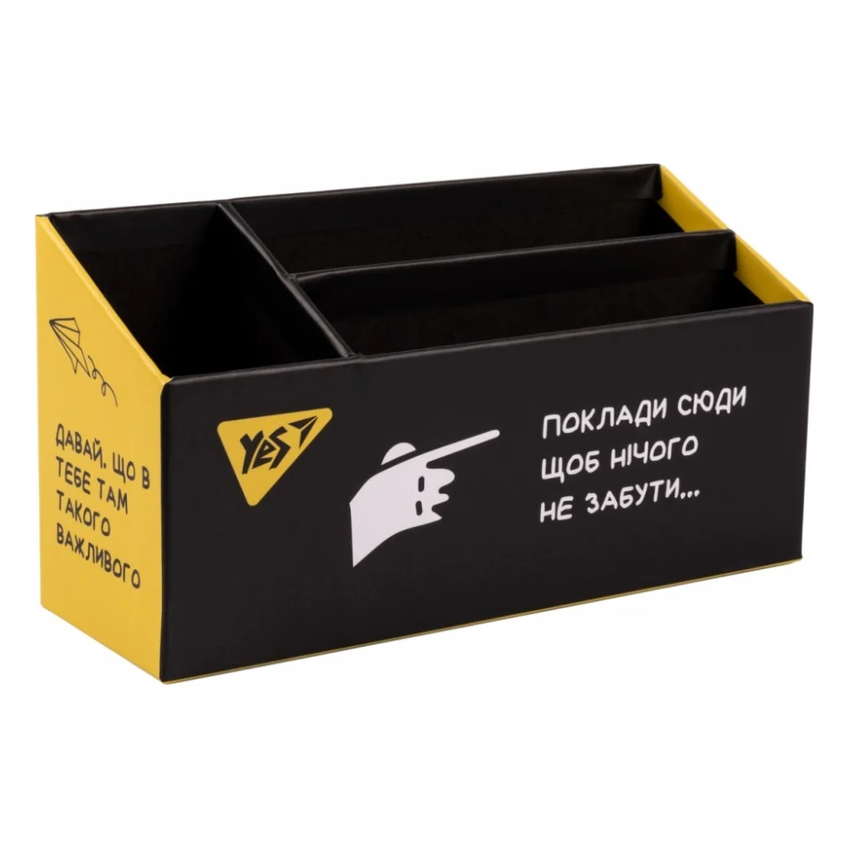 Настільний набір Yes Не ускладнюй! (450127)