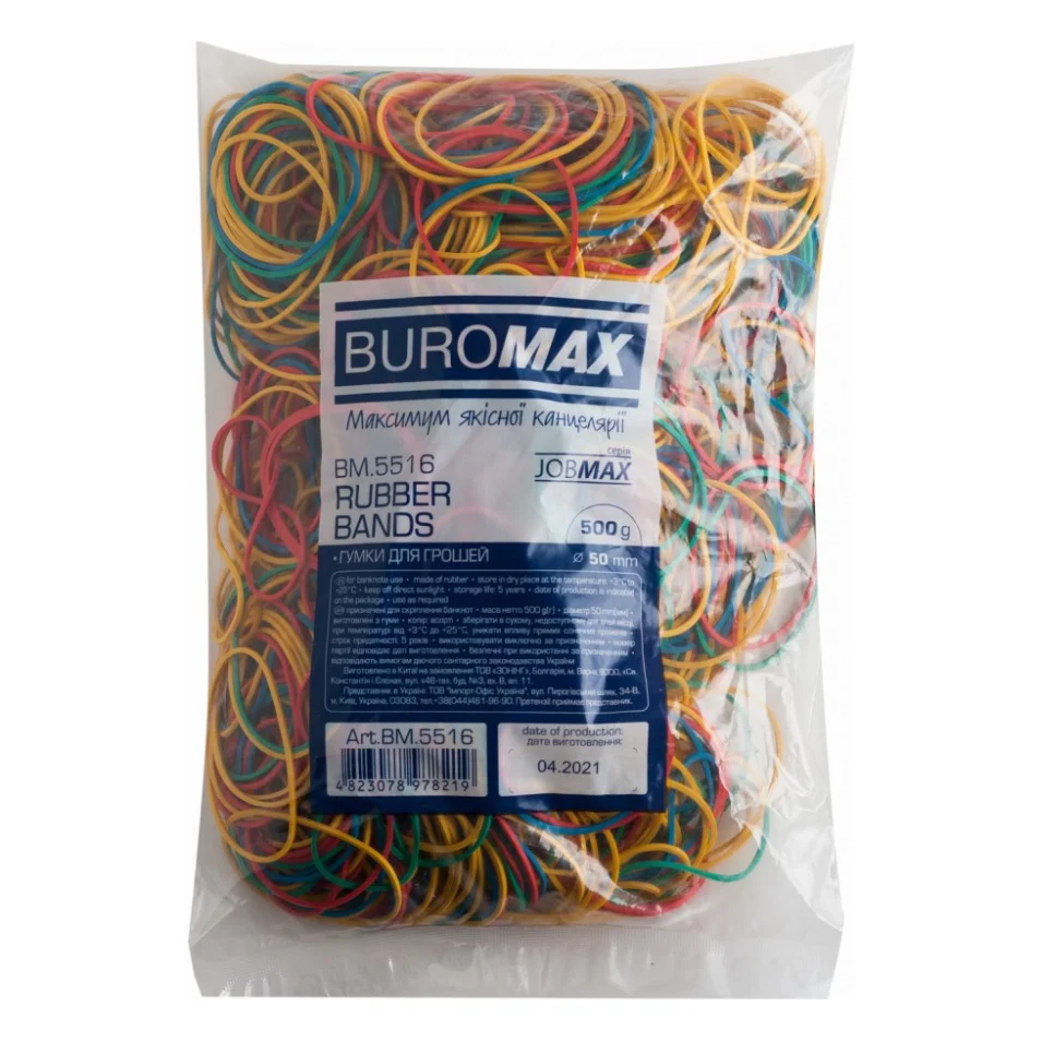 Резинки для грошей Buromax JOBMAX assorted colors, 500 г (BM.5516)