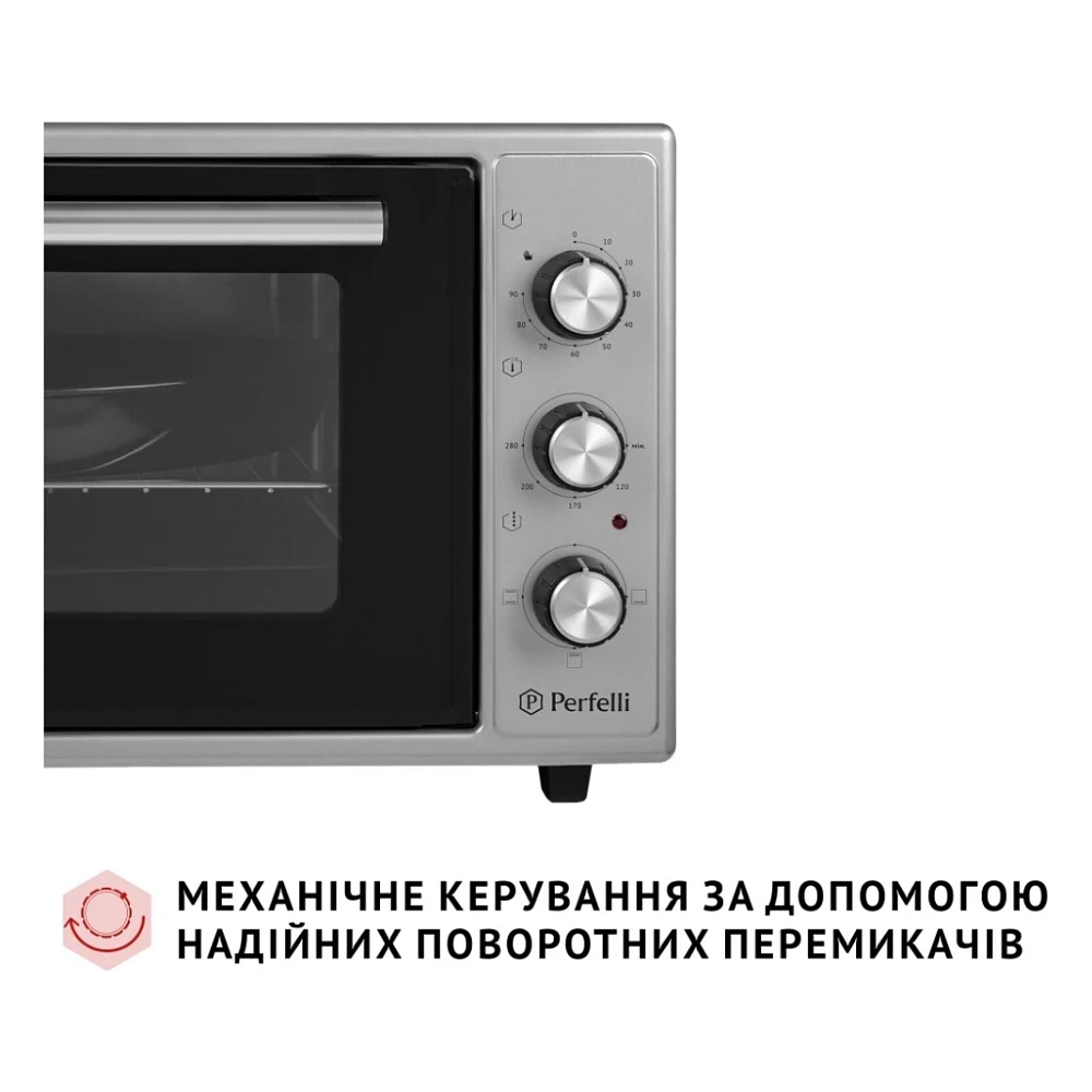 Електропіч Perfelli CLASSIC 37 GREY — фото 3