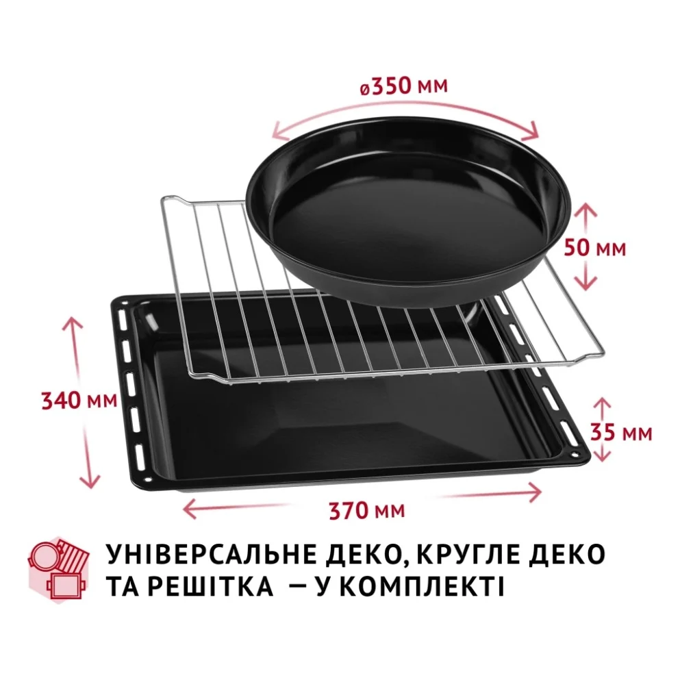 Електропіч Perfelli CLASSIC 37 GREY — фото 10