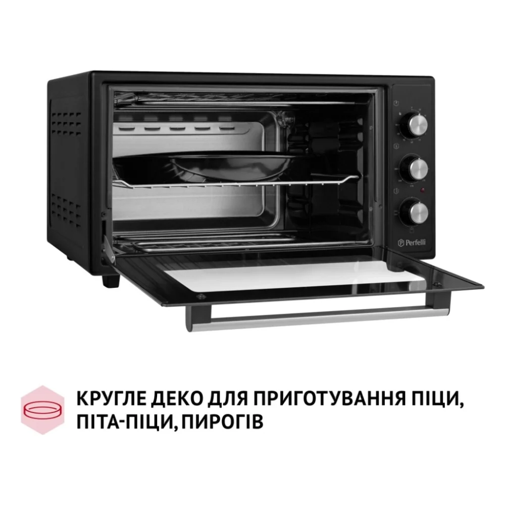 Електропіч Perfelli CLASSIC 48 BLACK — фото 7