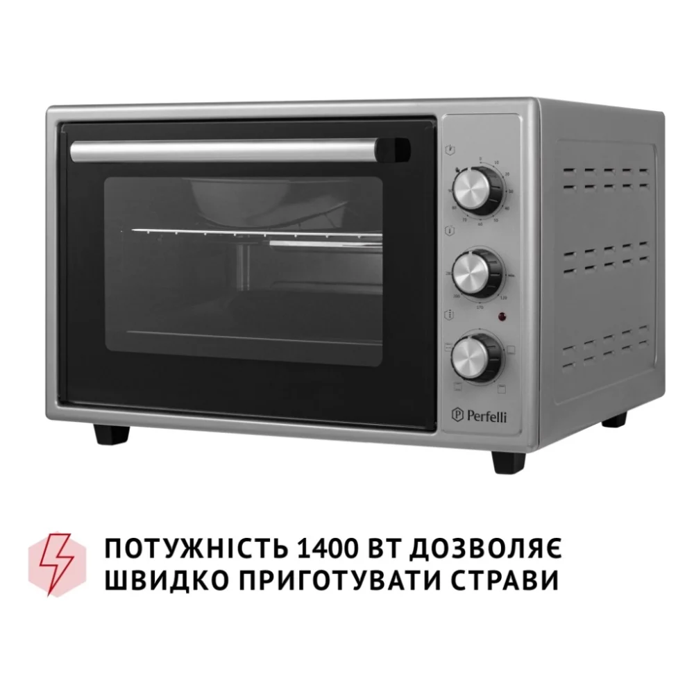 Електропіч Perfelli MIRAGE 37 GREY — фото 5