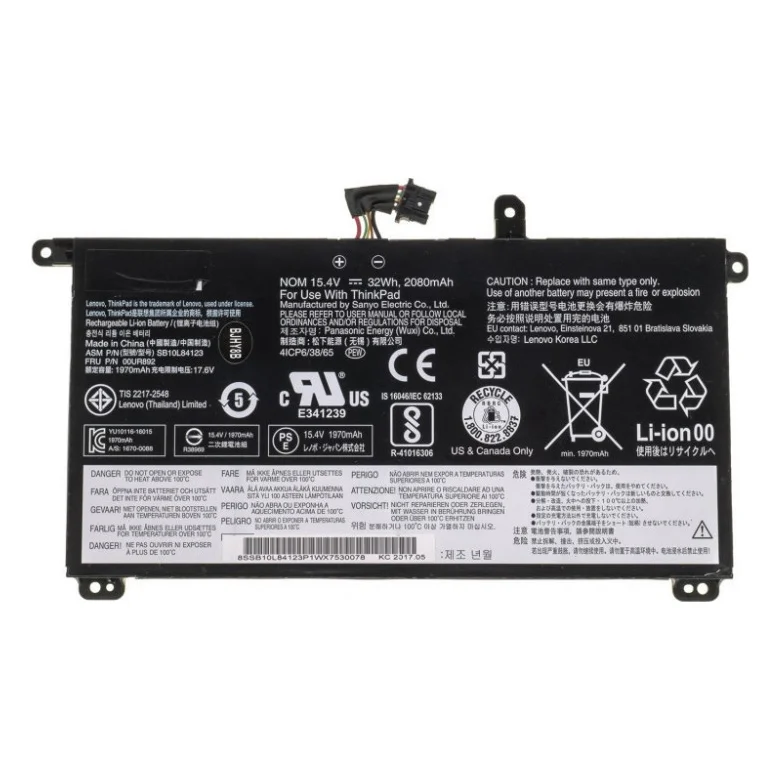 Акумулятор до ноутбука Lenovo ThinkPad T570 01AV493, 2094mAh (32Wh), 4cell, 15.28V, Li-ion AlSoft (A47892)