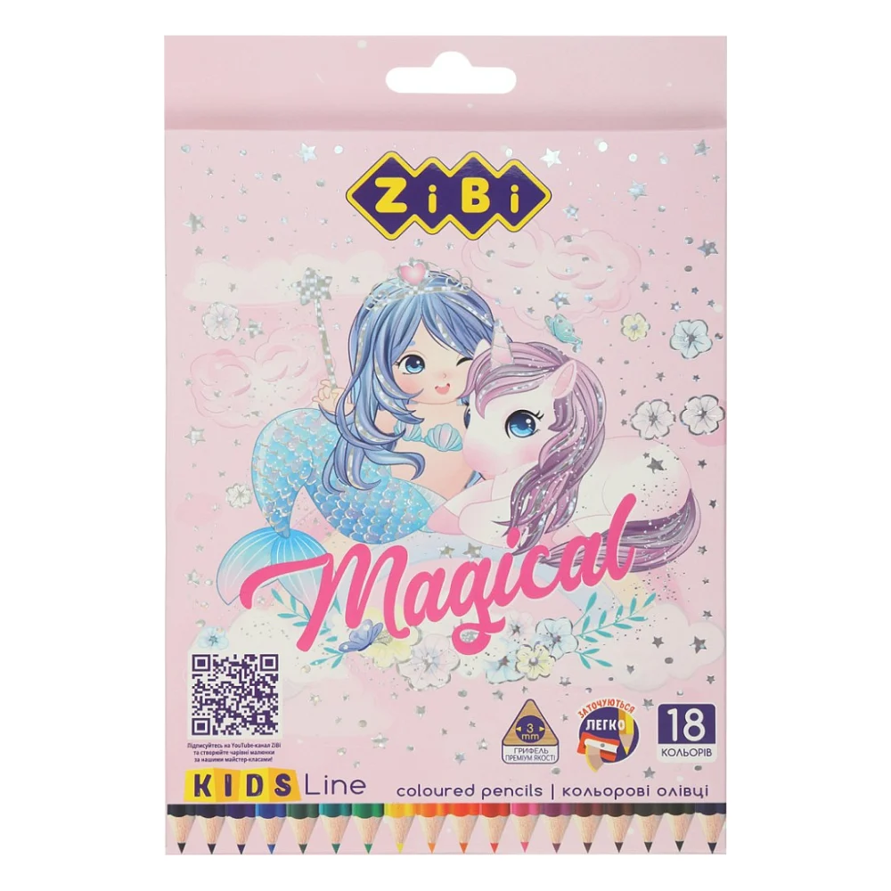 Олівці кольорові ZiBi Kids line-2 Магія 18 кольорів (ZB.2449)