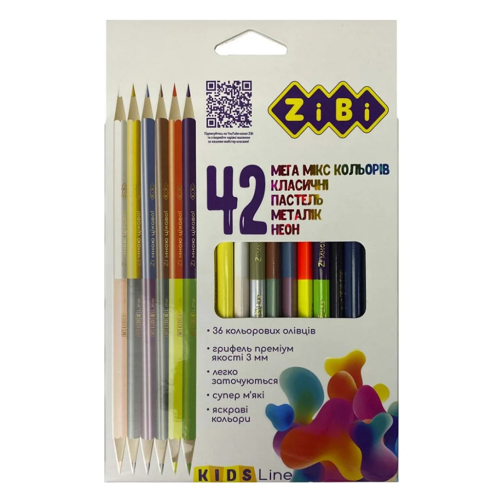 Олівці кольорові ZiBi тригранні 42 кольори (ZB.2443)