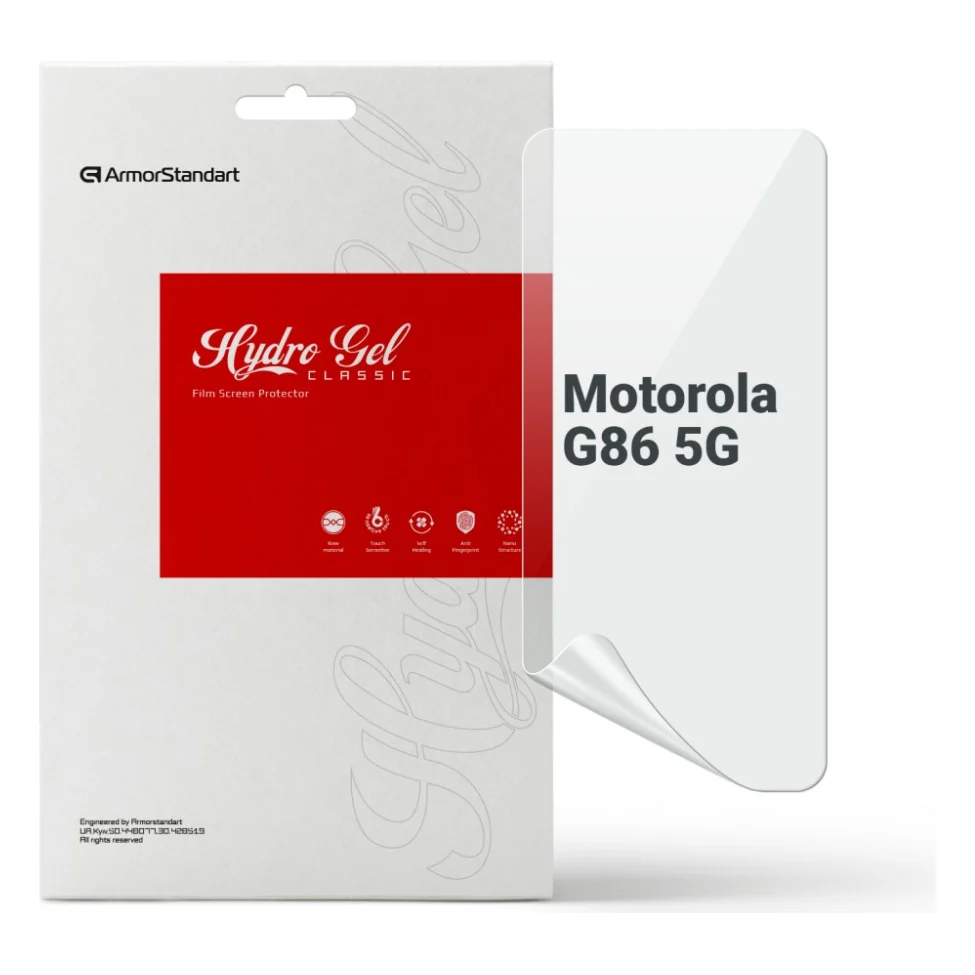 Плівка захисна Armorstandart Hydrogel Motorola G86 5G (ARM86578)