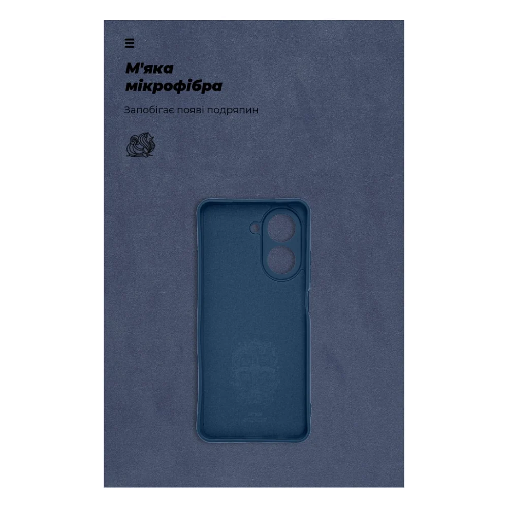 Чохол до мобільного телефона Armorstandart ICON Xiaomi Redmi A5 4G Camera cover Dark Blue (ARM85949) — фото 4