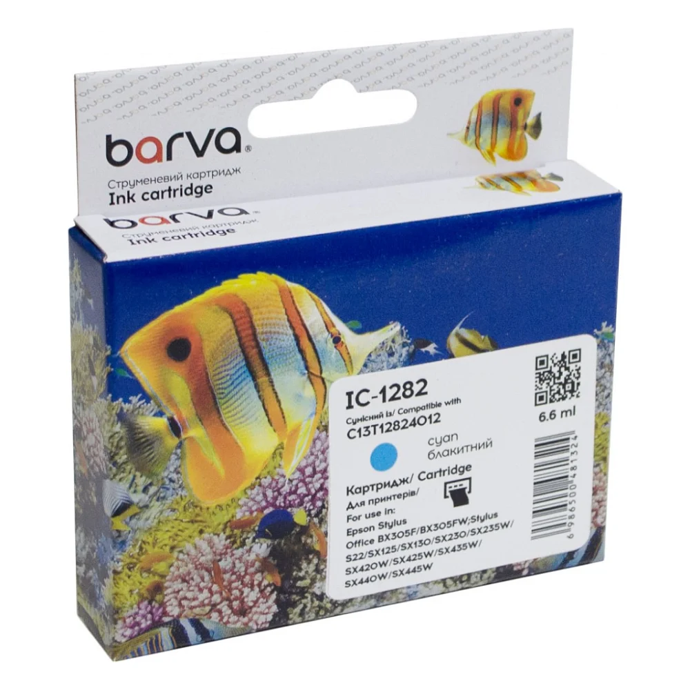 Картридж Barva Epson T1282 (C13T12824011/C13T12824012) 260с, cyan (IC-1282)