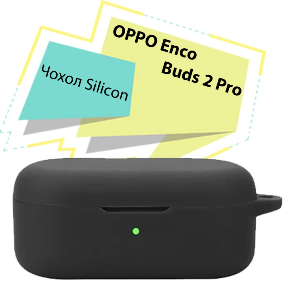 Чохол для навушників BeCover Silicon для OPPO Enco Buds 2 Pro Black (713223)