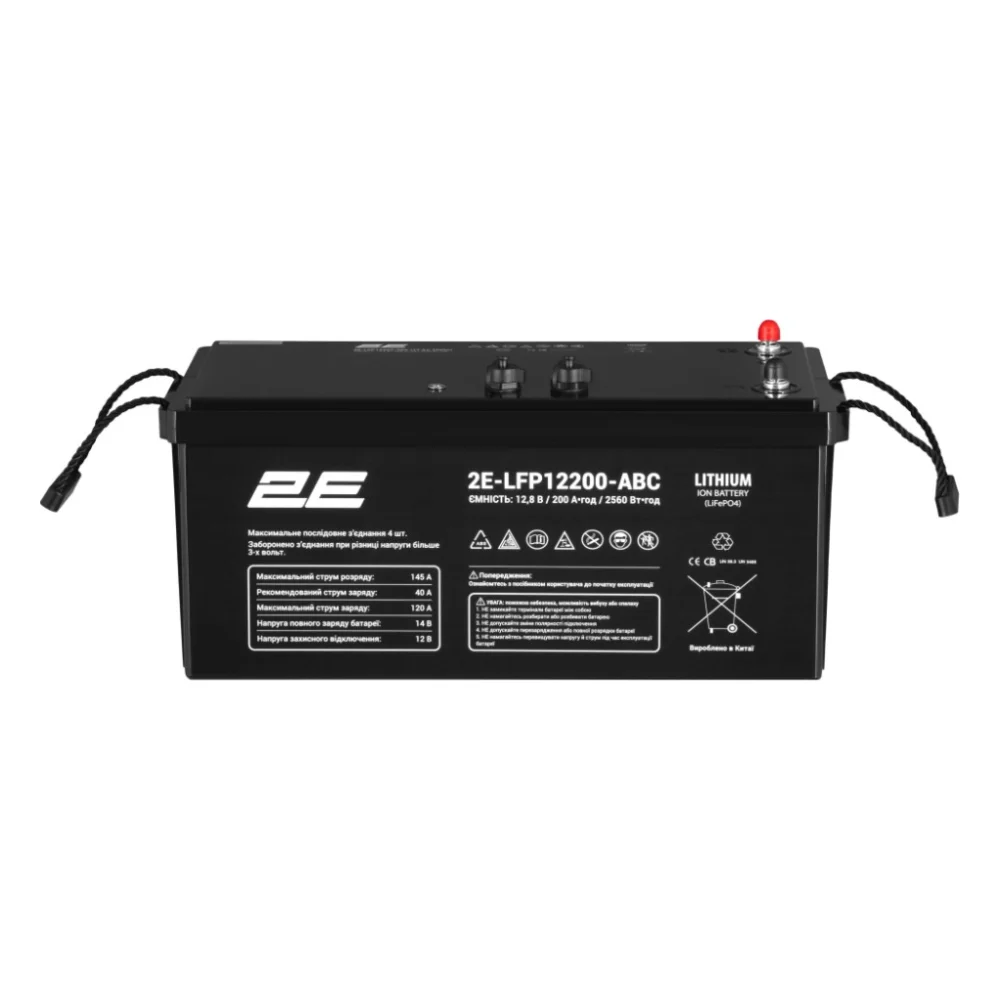 Батарея LiFePo4 2E LFP12, 12В, 200Агод, ABC 4S (2E-LFP12200-ABC)