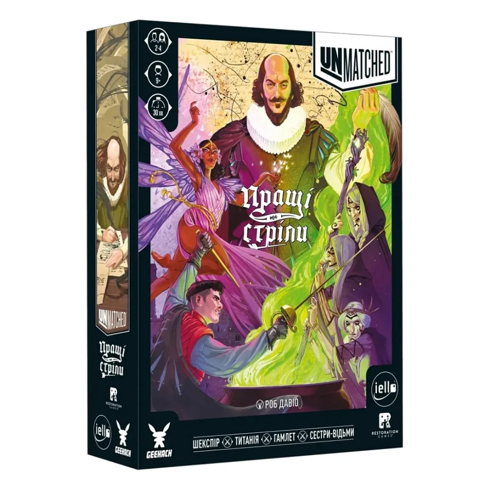 Настільна гра Geekach Games Unmatched: Пращі та стріли (Unmatched: Slings and Arrows) (укр.) (GKCH222sa)