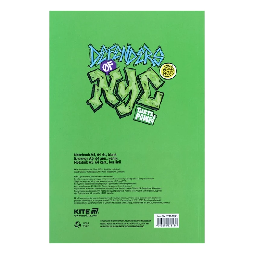 Блокнот Kite А5 Ninja Turtles 1 термобіндер, 64 аркуші, нелінований (NT25-193-1) — фото 3