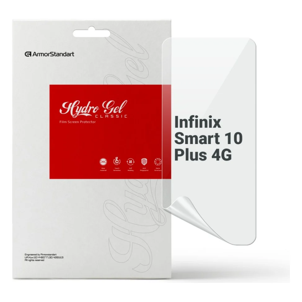 Плівка захисна Armorstandart Infinix Smart 10 Plus 4G (ARM87994)