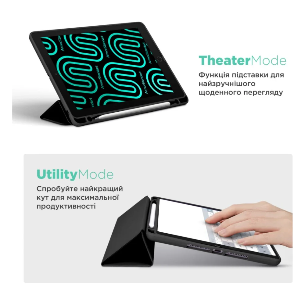 Чохол до планшета Armorstandart Smart Fold Pen Lenovo Tab TB311FU Black (ARM84940) — фото 4