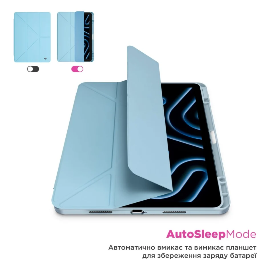 Чохол до планшета Armorstandart Y-Type PEN Xiaomi Pad 7 / 7 Pro Blue (ARM85537) — фото 5