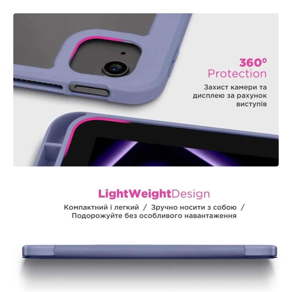 Чохол до планшета Armorstandart Y-Type PEN Redmi Pad Pro / Poco Pad Purple (ARM85547) — фото 6