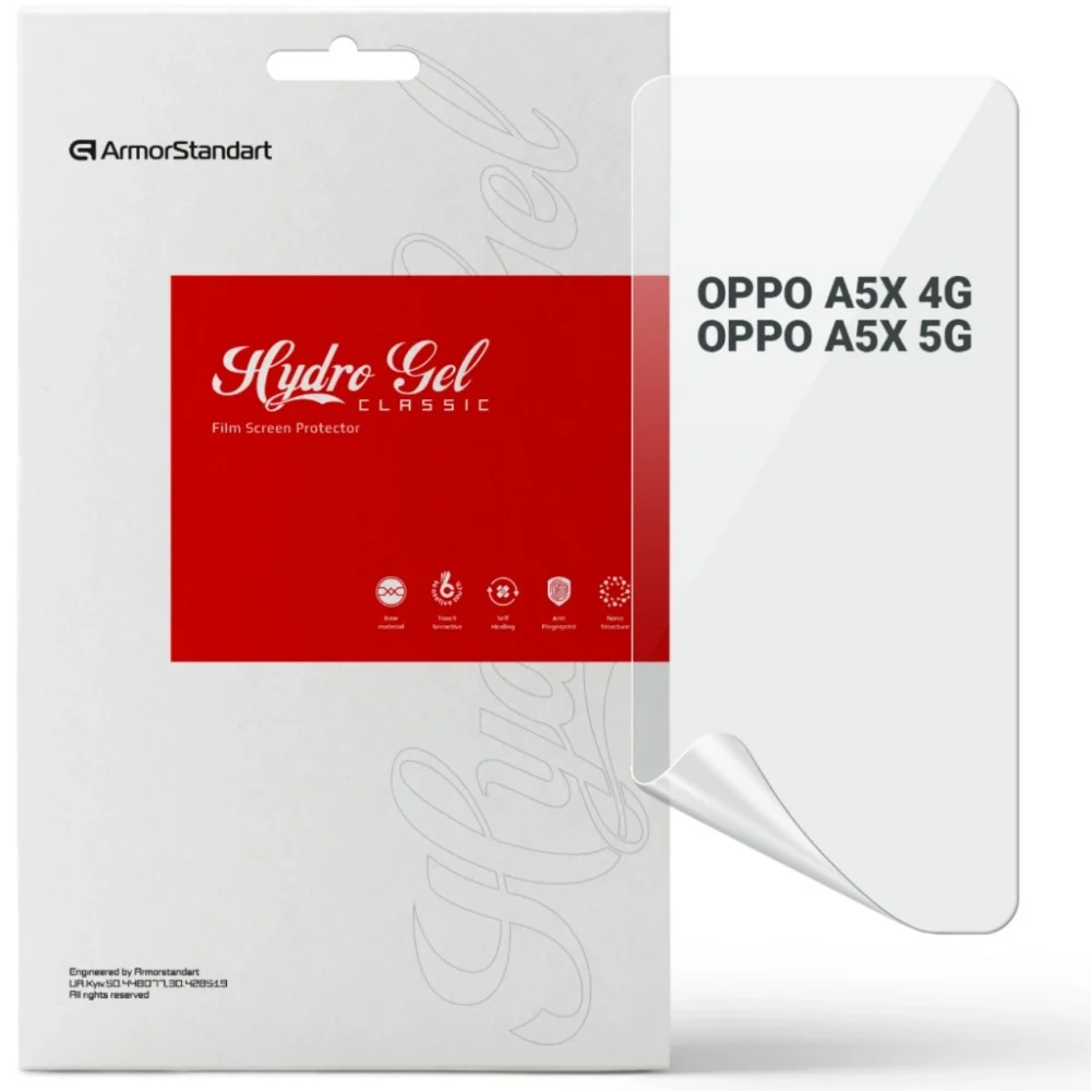 Плівка захисна Armorstandart OPPO A5X 4G / A5X 5G (ARM85393)