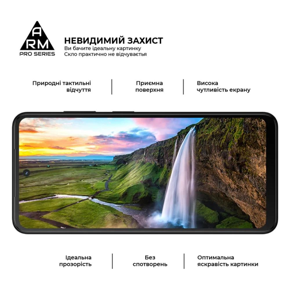 Скло захисне Armorstandart Pro HMD Fusion (ARM84346) — фото 4
