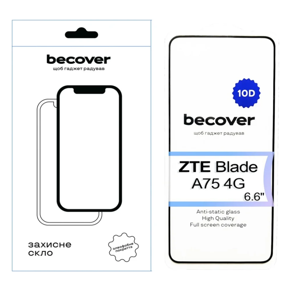 Скло захисне BeCover ZTE Blade A75 4G 10D Black (713578)