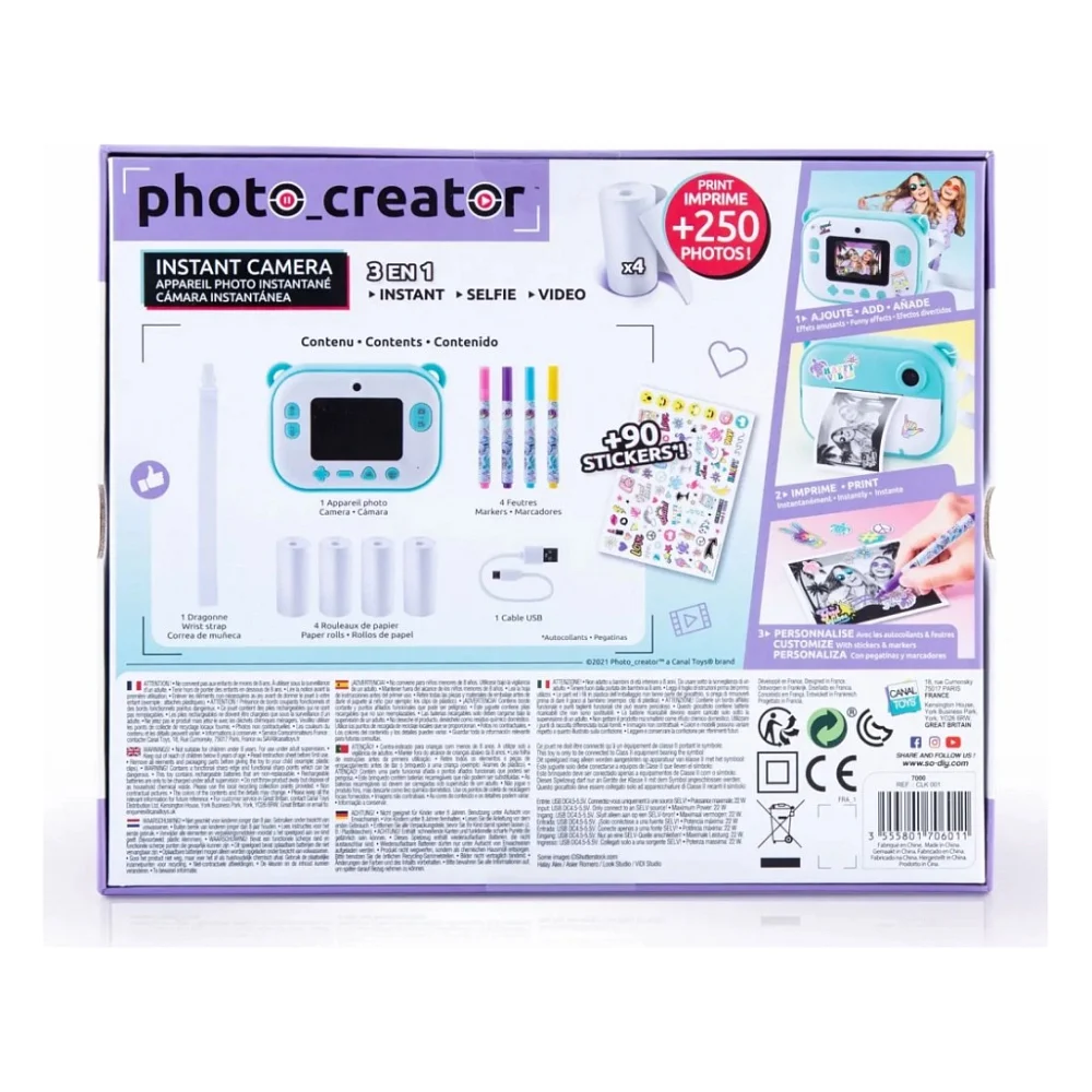 Ігровий набір Canal Toys Studio Creator Instant Camera (CLK001) — фото 5
