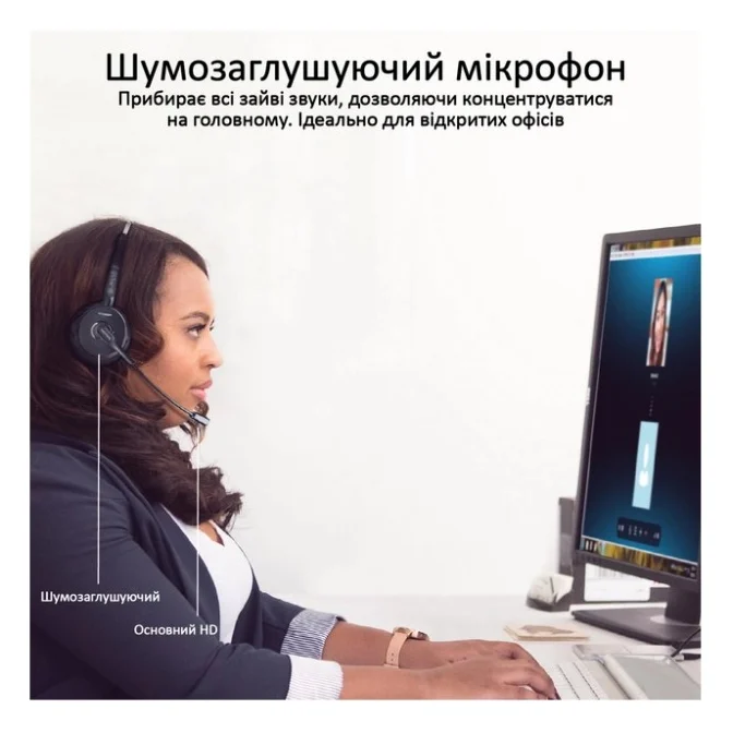 Навушники Promate Engage Black (engage.black) — фото 3