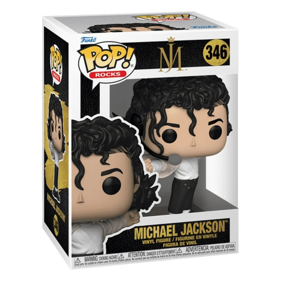 Фігурка Funko Pop серії Rocks - Майкл Джексон на Супербоулі (67403)