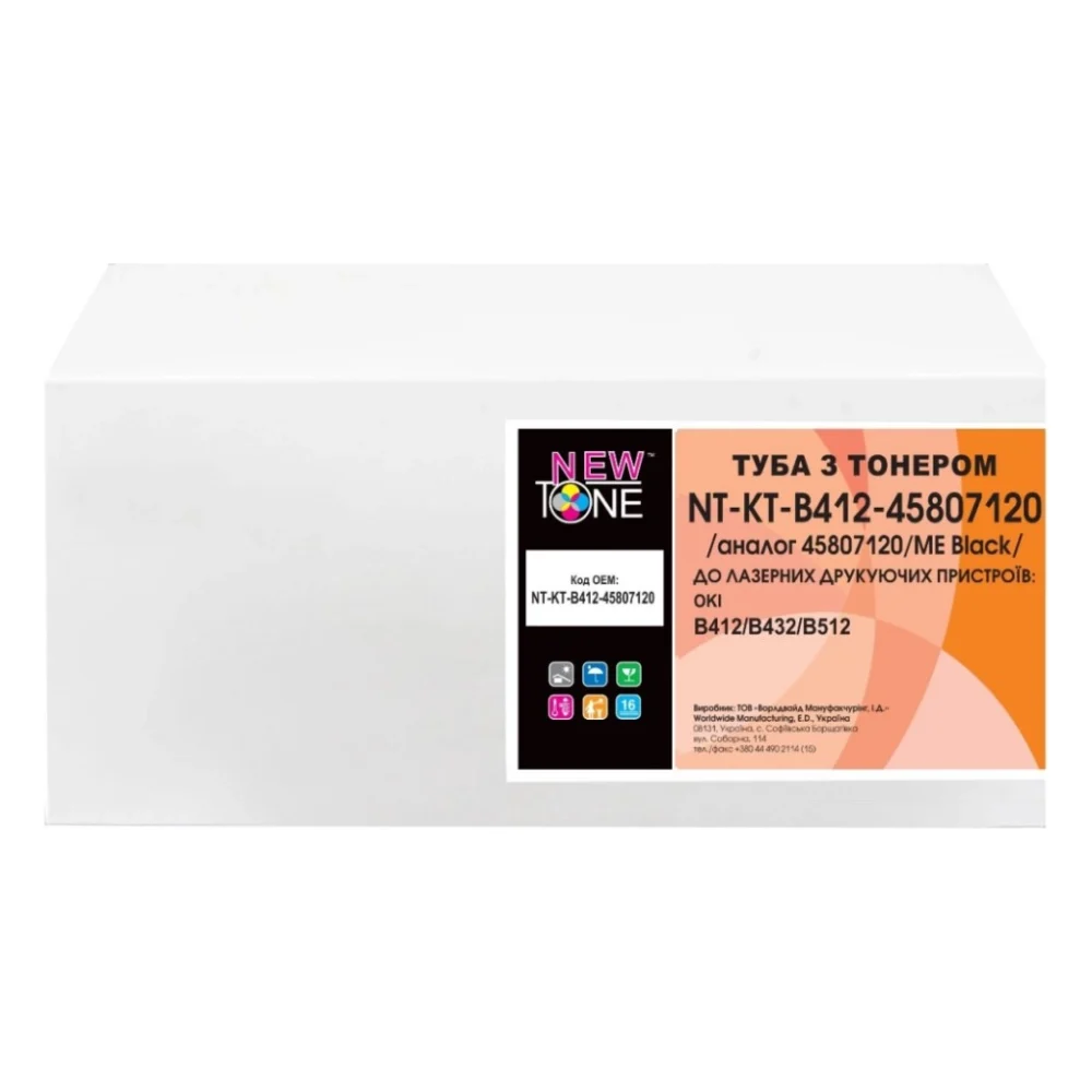 Тонер-картридж NewTone OKI B412/B432/B512 / 45807120/ME Black (NT-KT-B412-45807120)