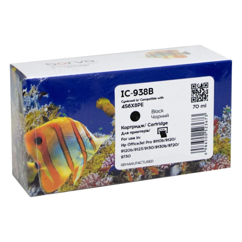 Картридж Barva HP 938 4S6X8PE 1250с black (IC-938B)