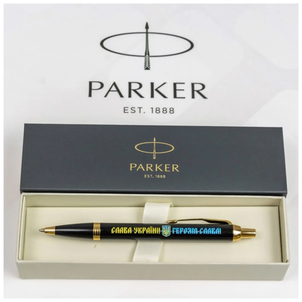 Ручка кулькова Parker IM 17 UKRAINE Black GT BP Слава Україні! + Герб + Героям Слава! (22032_T2186u) — фото 6
