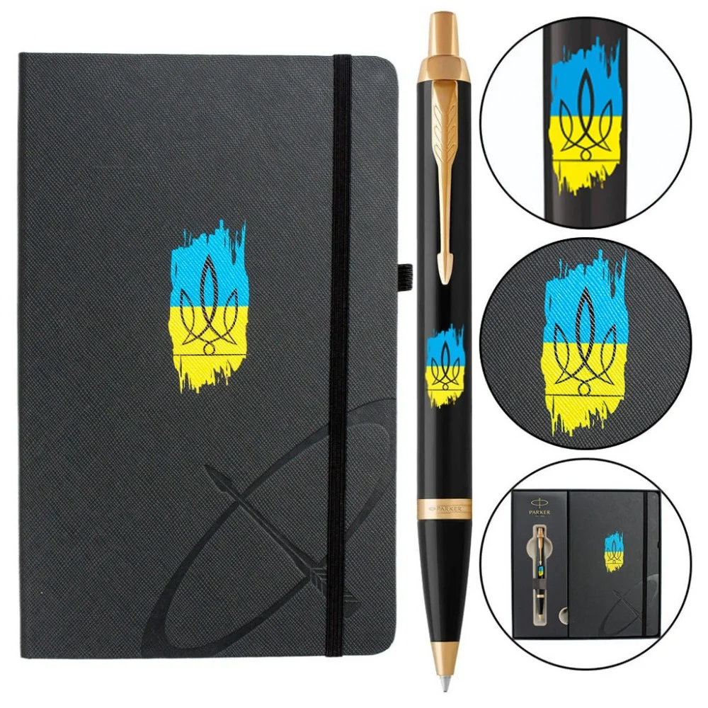 Ручка кулькова Parker IM 17 UKRAINE Black GT BP Тризуб фігурний на тлі прапора + блокнот+подар.упаковка GIFT24 (22032b24_T1026u)