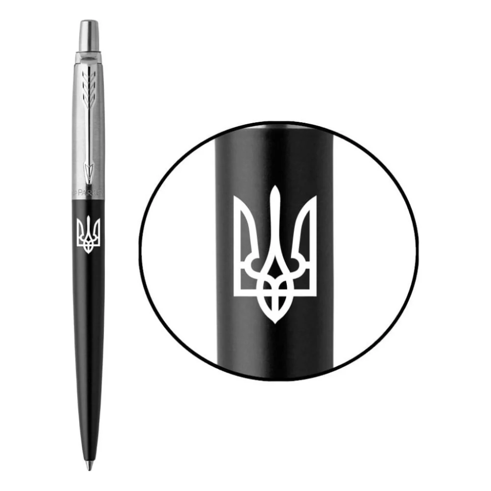 Ручка кулькова Parker JOTTER 17 UKRAINE Bond Street Black CT BP Трезубец (16232_T001w)