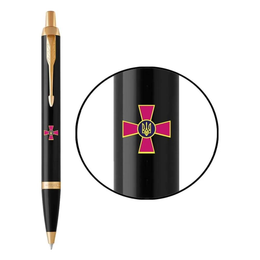 Ручка кулькова Parker IM 17 ARMY Black GT BP Емблема ЗСУ кольоровий (22032_W0010u)