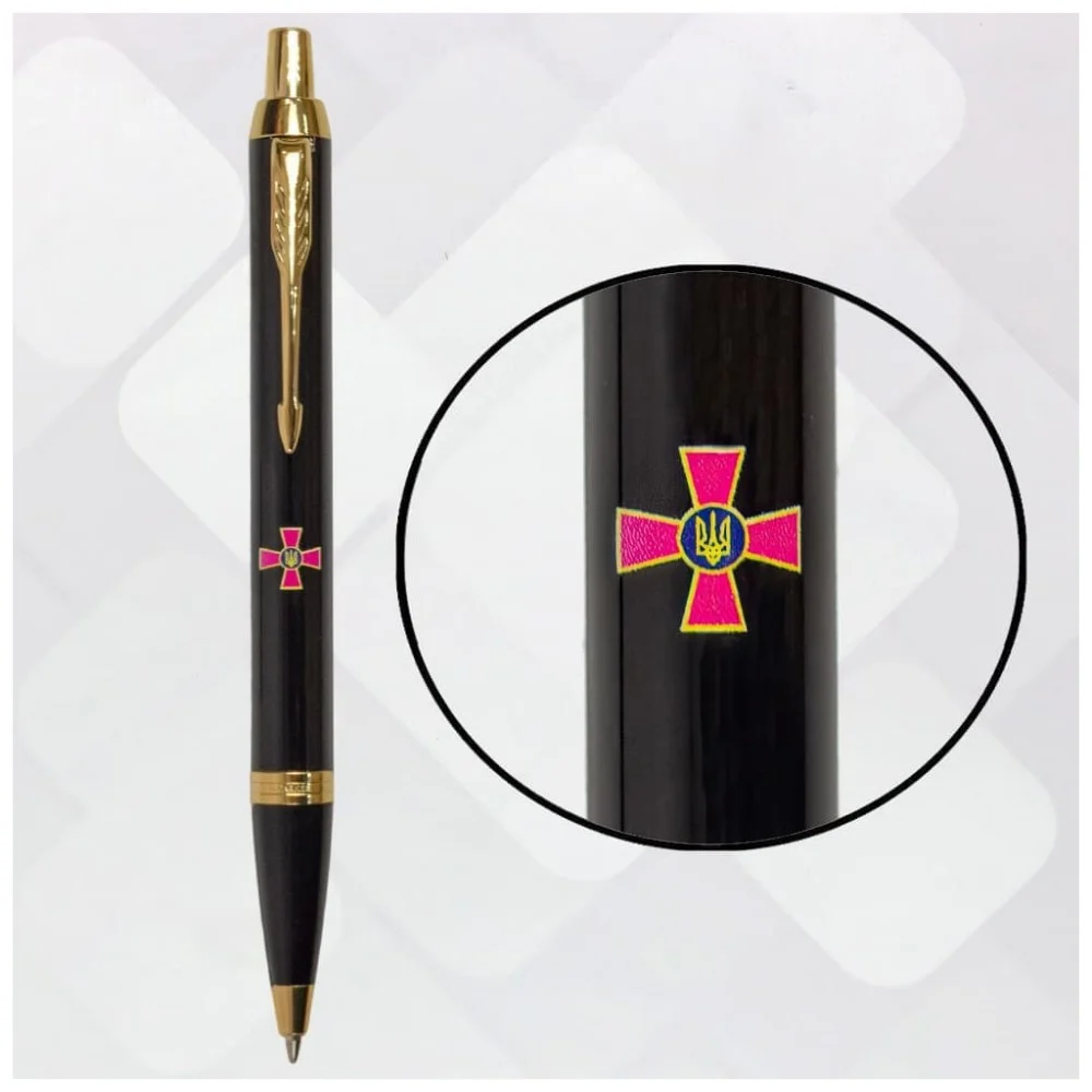 Ручка кулькова Parker IM 17 ARMY Black GT BP Емблема ЗСУ кольоровий (22032_W0010u) — фото 5