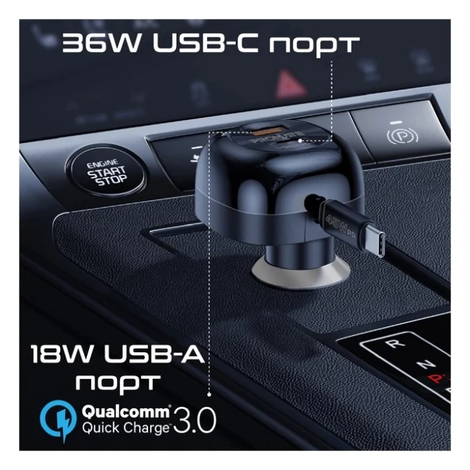 Зарядний пристрій Promate 62W USB-C cable + USB-A/USB-C ports (powerdrive-rc65) — фото 4