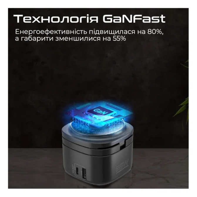 Зарядний пристрій Promate wireless charger rubix-65w black (rubix-65w.black) — фото 2