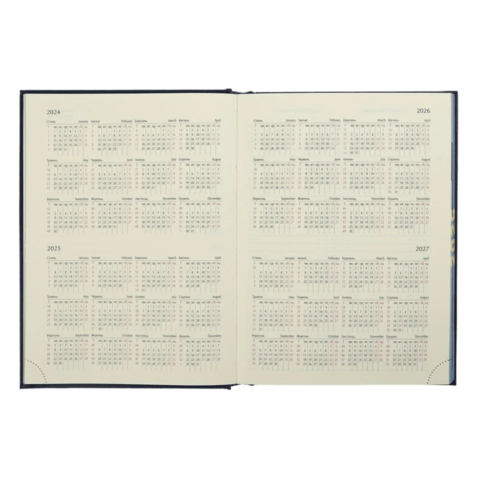 Тижневик Buromax датований 2025 GENTLE, А5 червоний (BM.2109-05) — фото 10