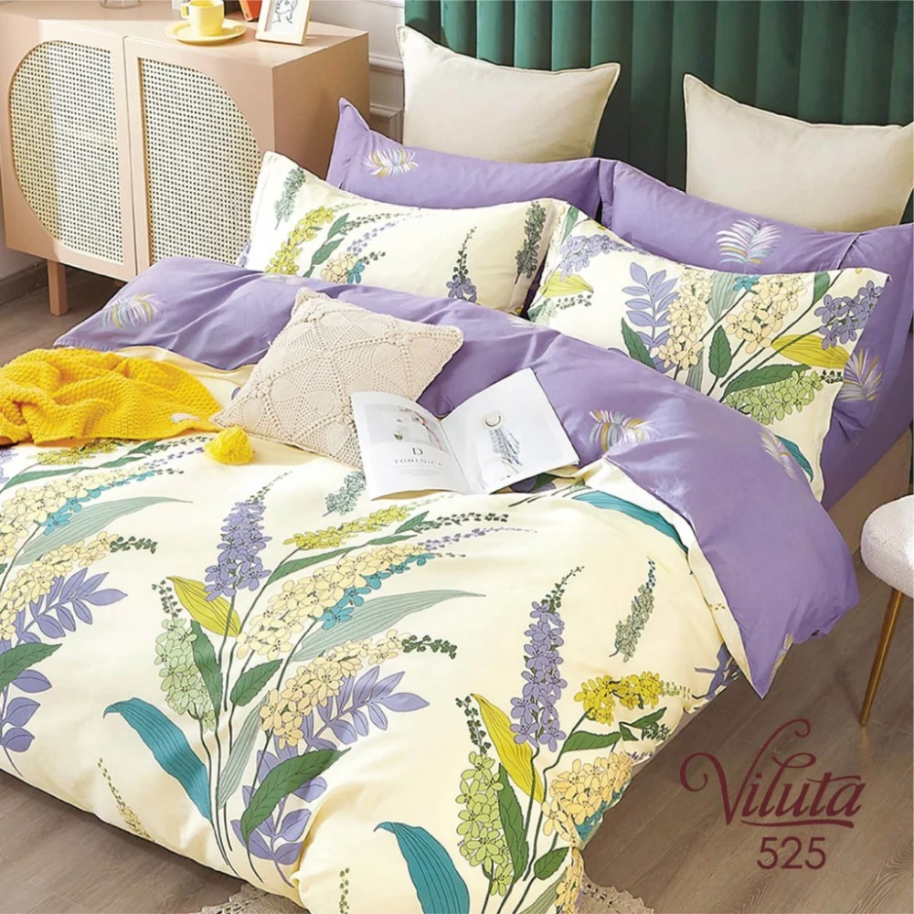Постільна білизна Viluta Сатин Twill 525 двоспальний (525 dv)