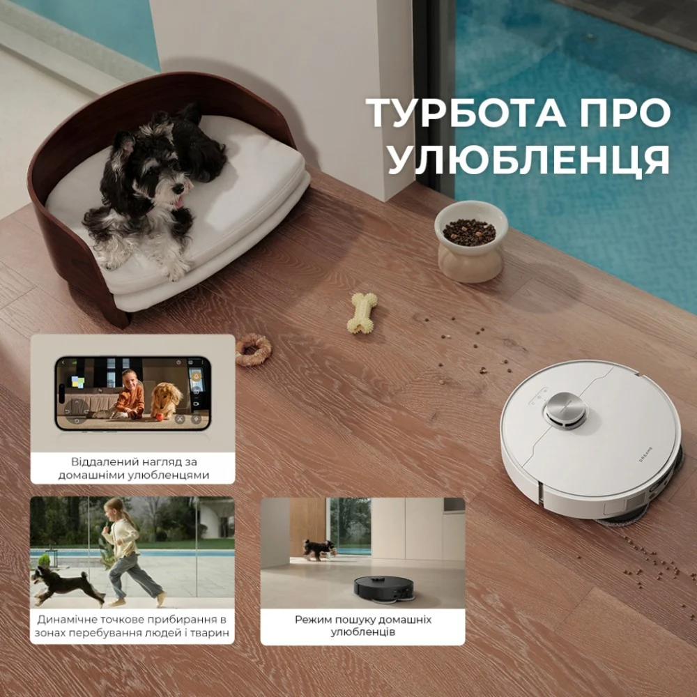 Пилосос Dreame L40 Ultra AE White (RLL77SE) — фото 4