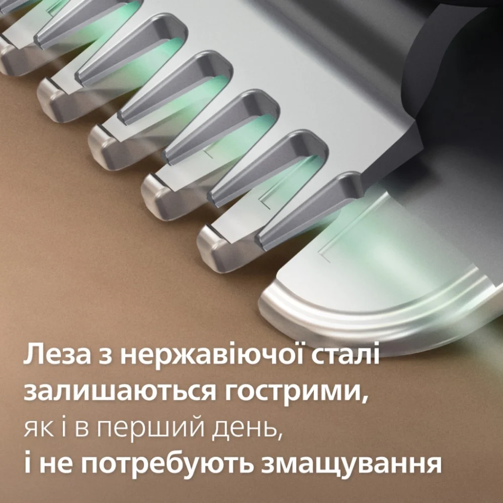 Тример Philips MG3930/15 — фото 8