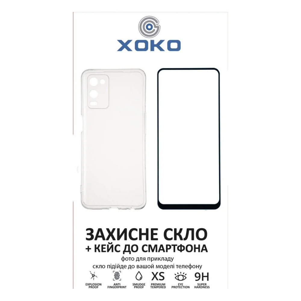 Чохол до мобільного телефона XoKo Ultra Thin Air + Glass Full Cover Ultra-Thin Oppo A54 Black (XK-CS-ULT-OP-A54)