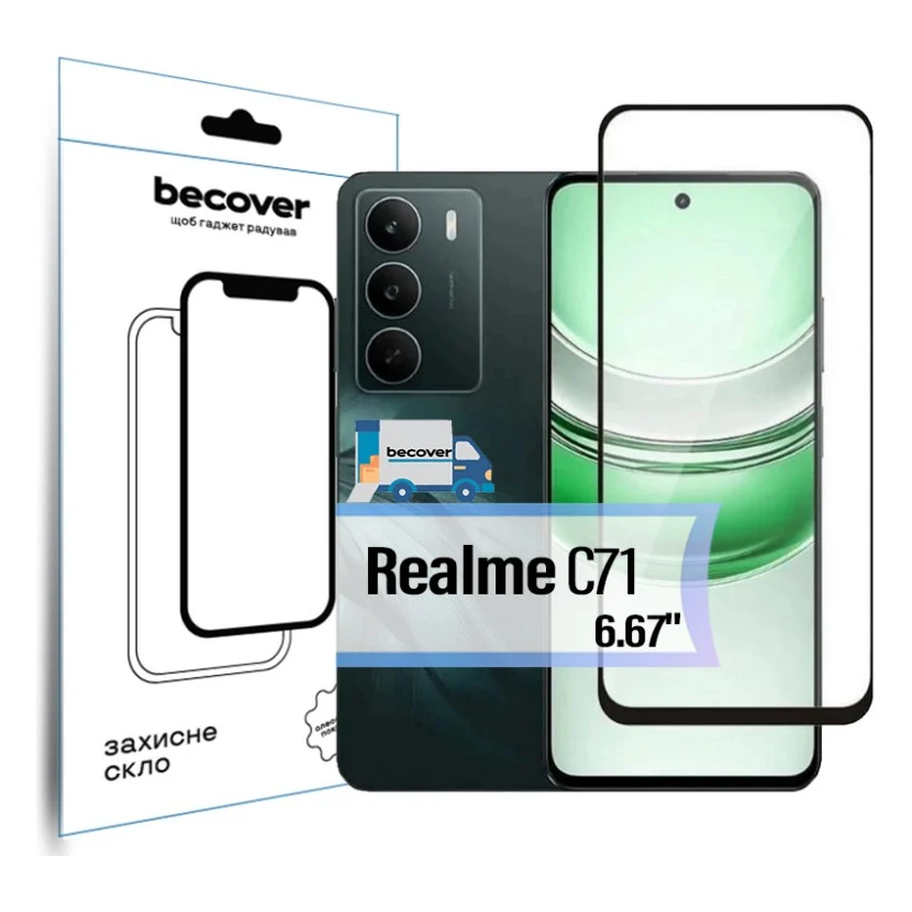 Скло захисне BeCover Realme C71 Black (713728)